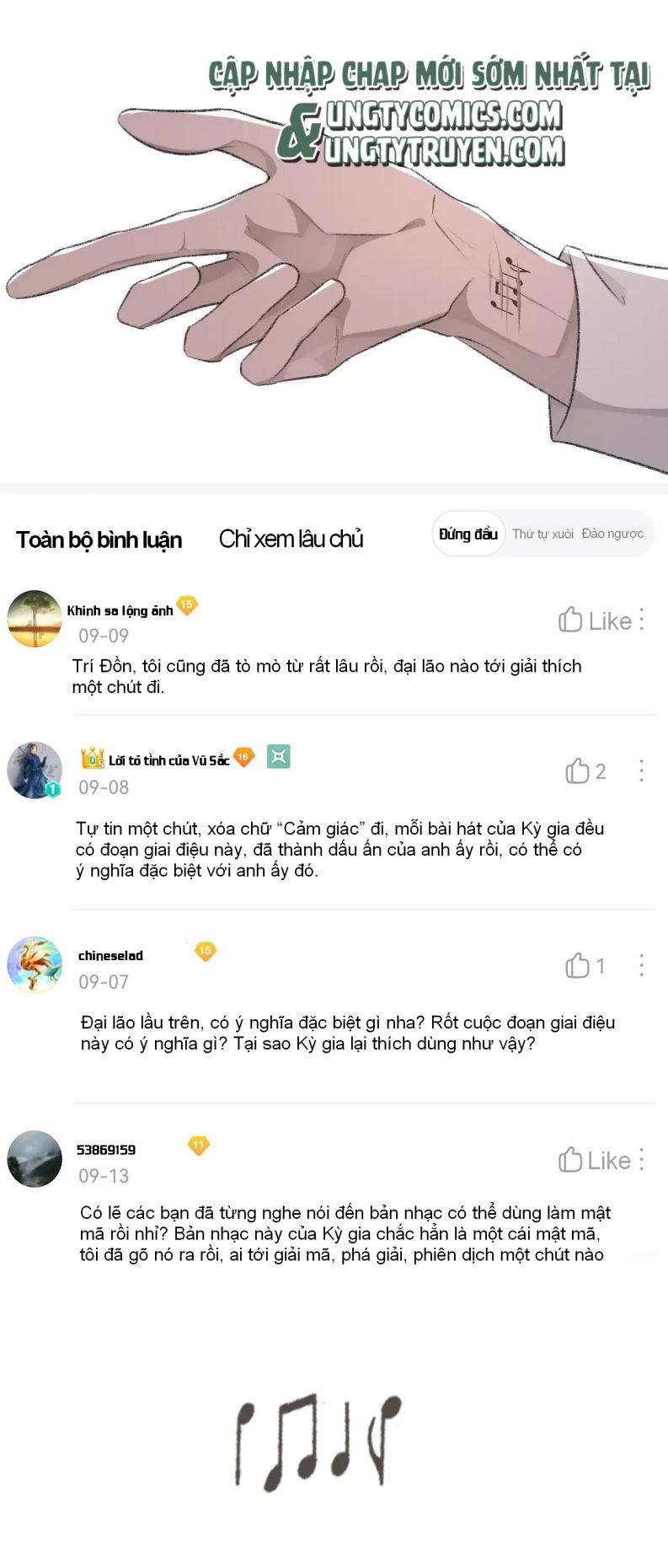 Cấu Bệnh: Chapter 21