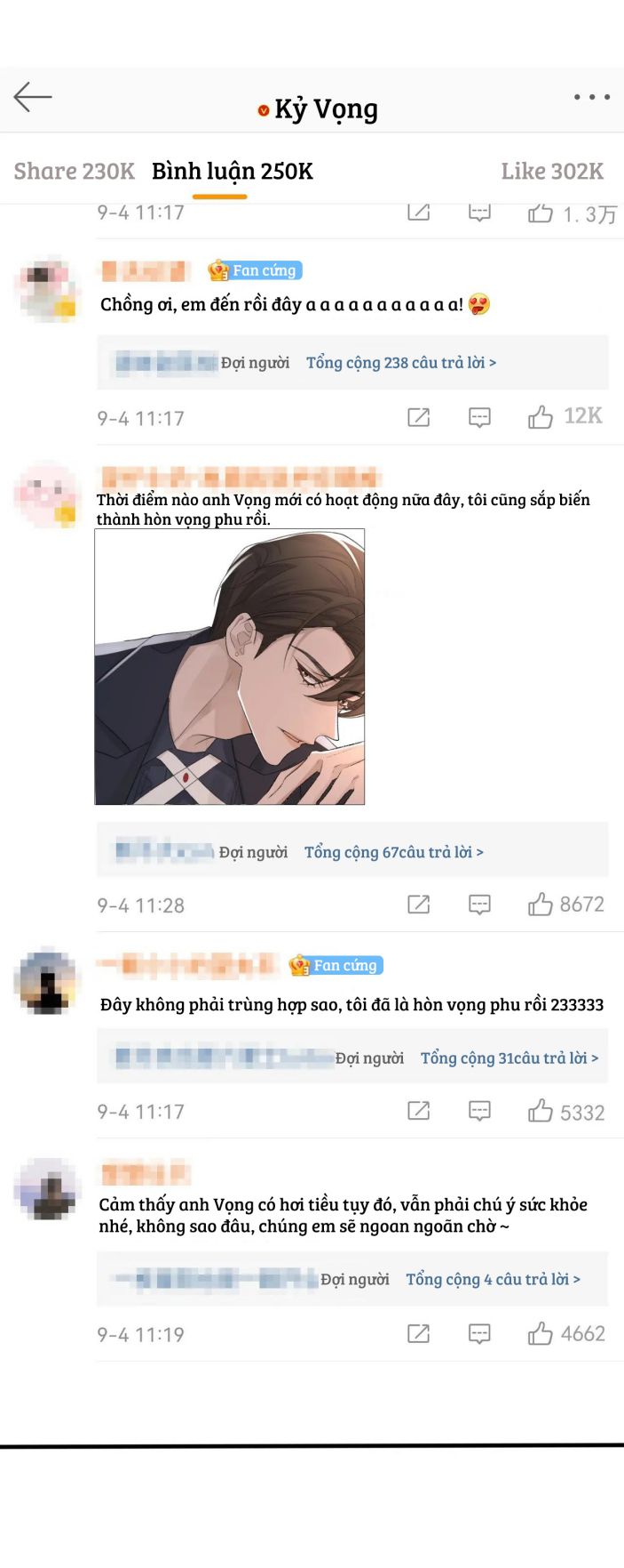 Cấu Bệnh: Chapter 22