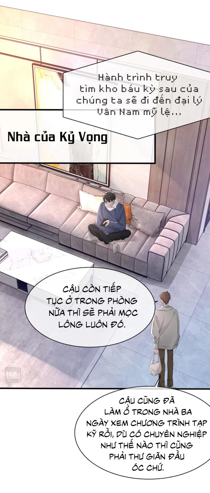Cấu Bệnh: Chapter 22