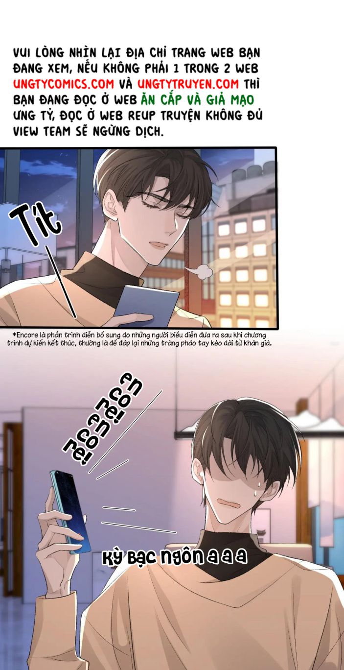 Cấu Bệnh: Chapter 22