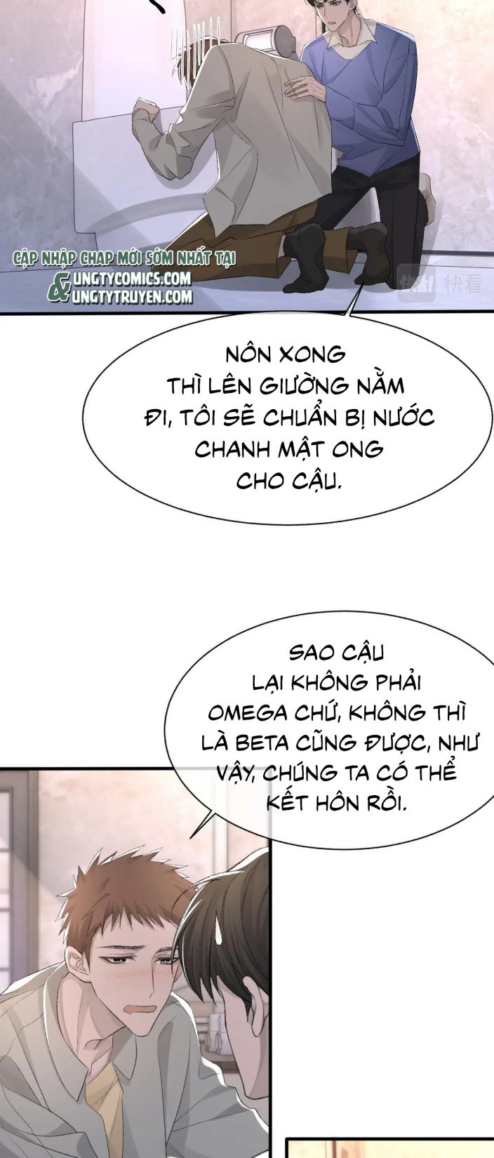 Cấu Bệnh: Chapter 22