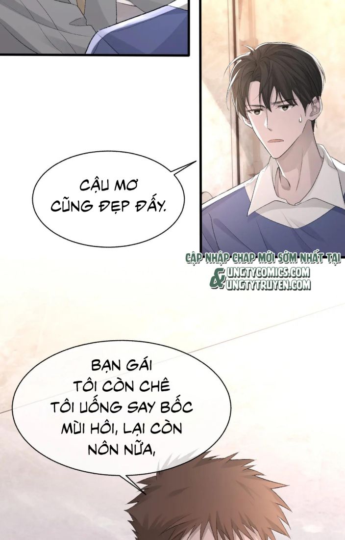 Cấu Bệnh: Chapter 22