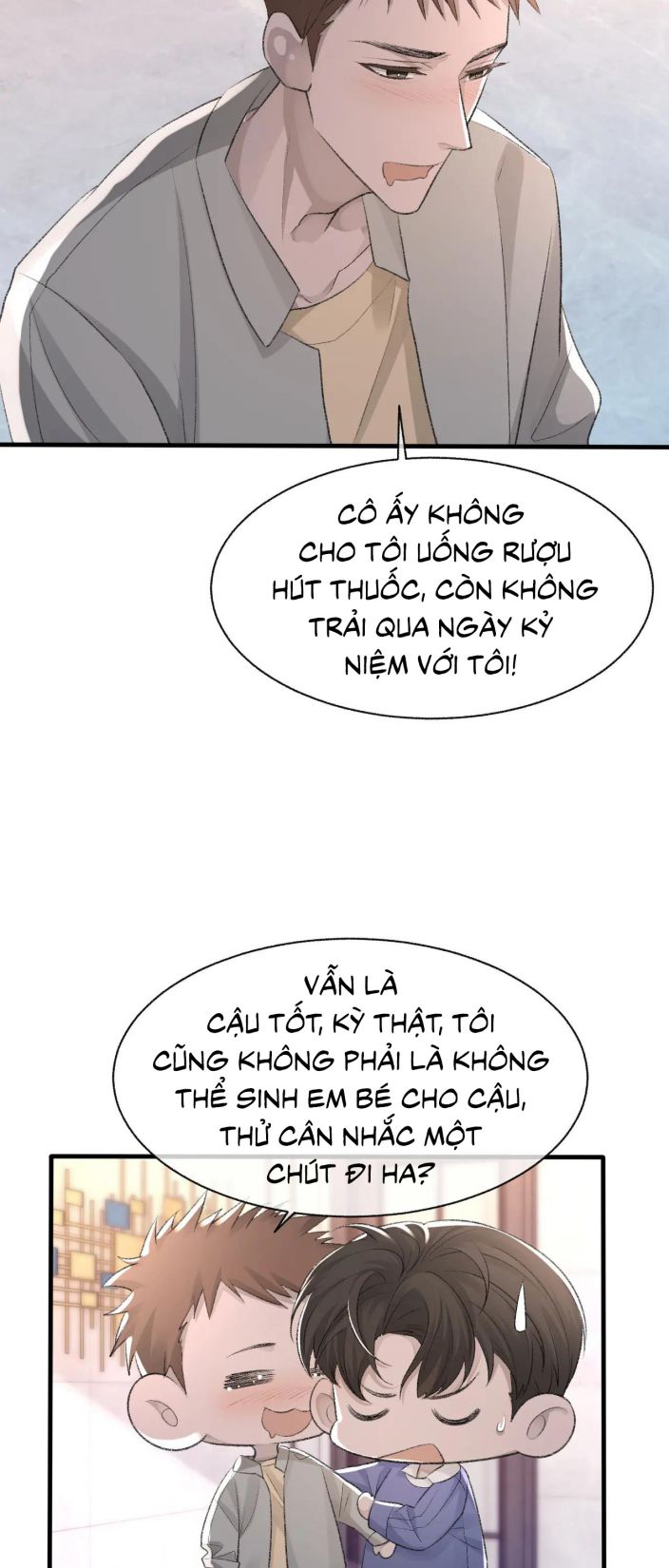 Cấu Bệnh: Chapter 22