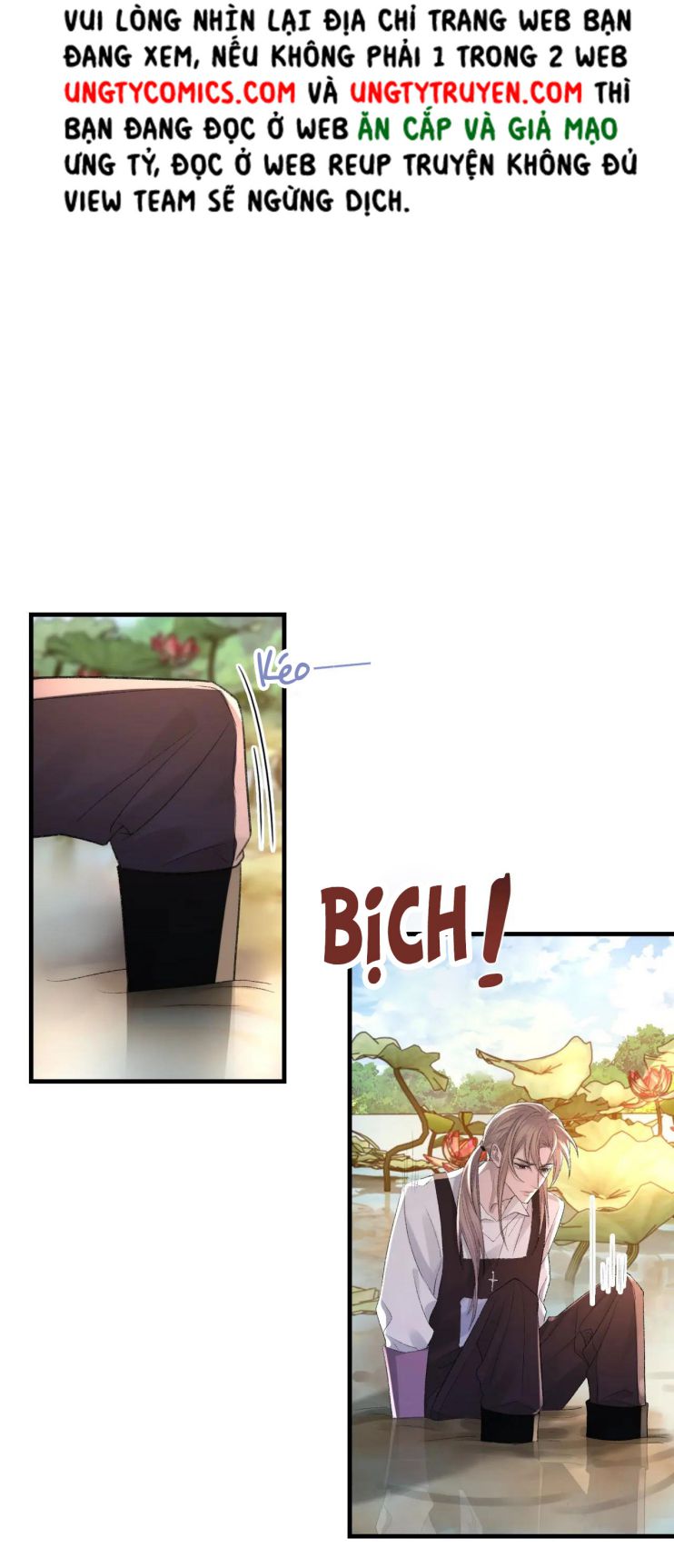 Cấu Bệnh: Chapter 26