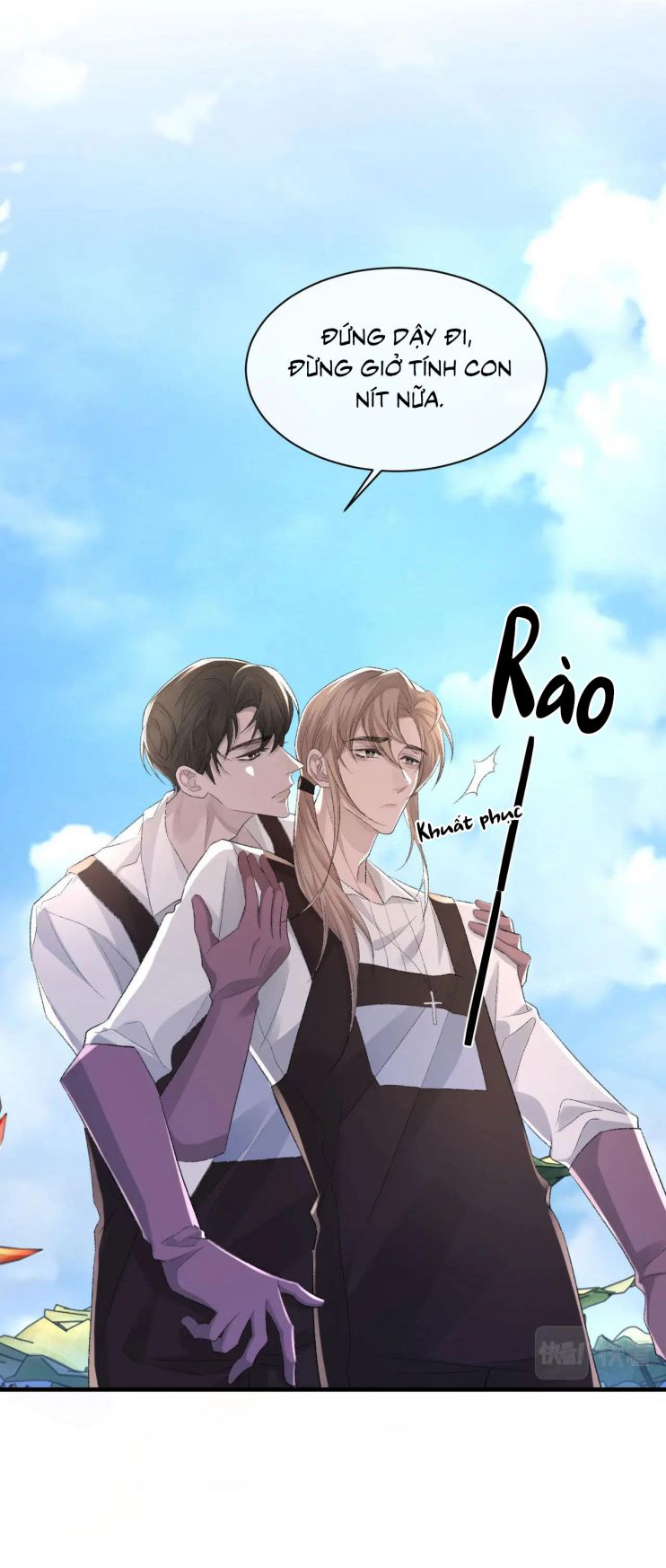 Cấu Bệnh: Chapter 26