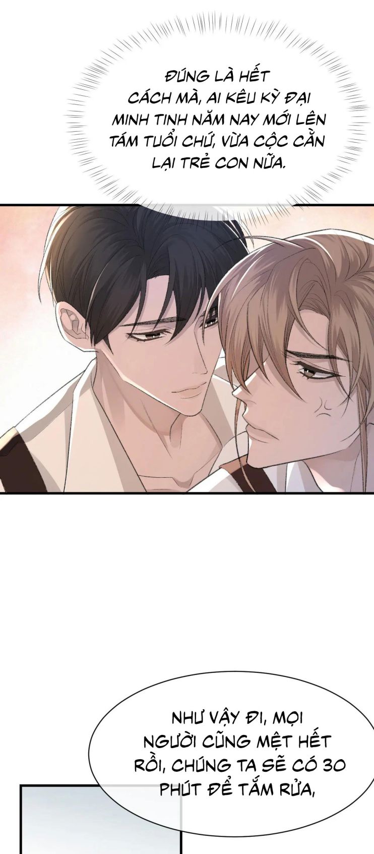 Cấu Bệnh: Chapter 26