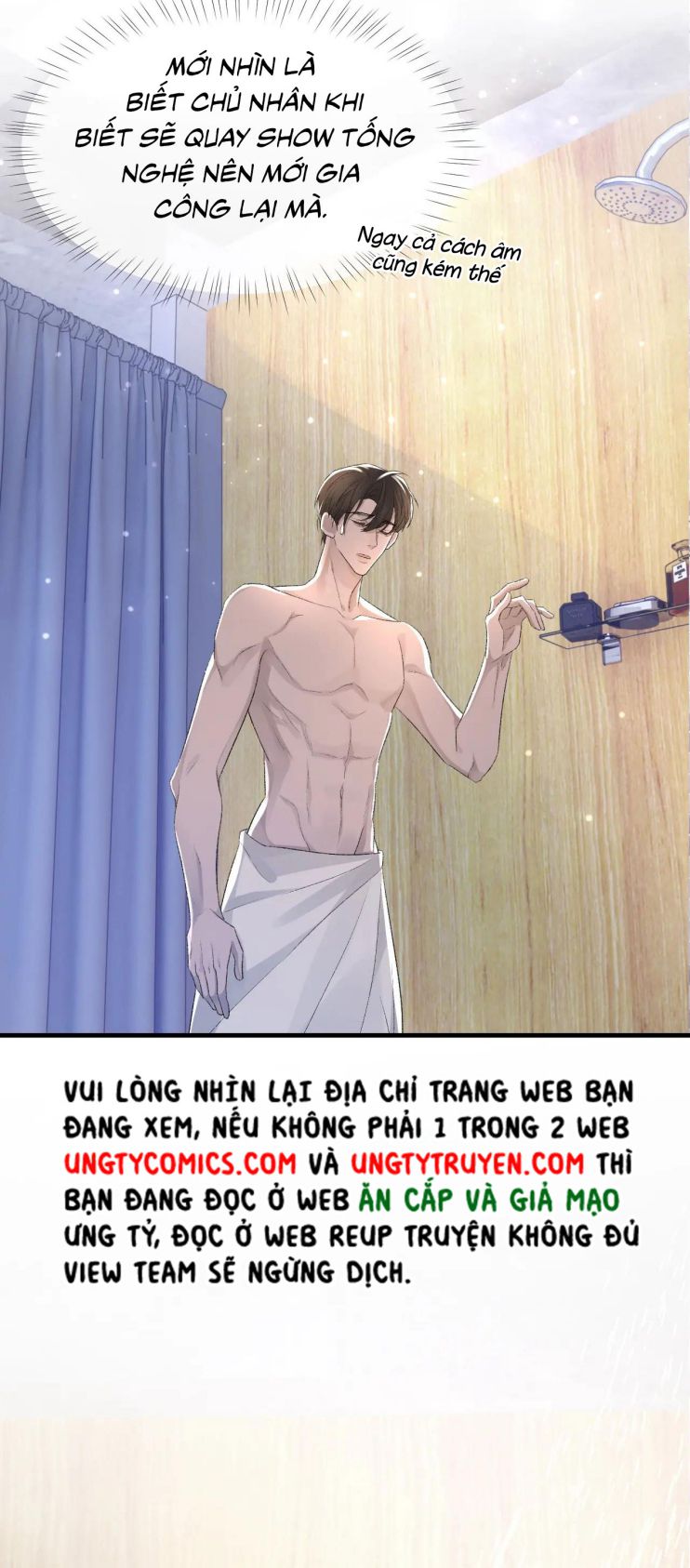 Cấu Bệnh: Chapter 26