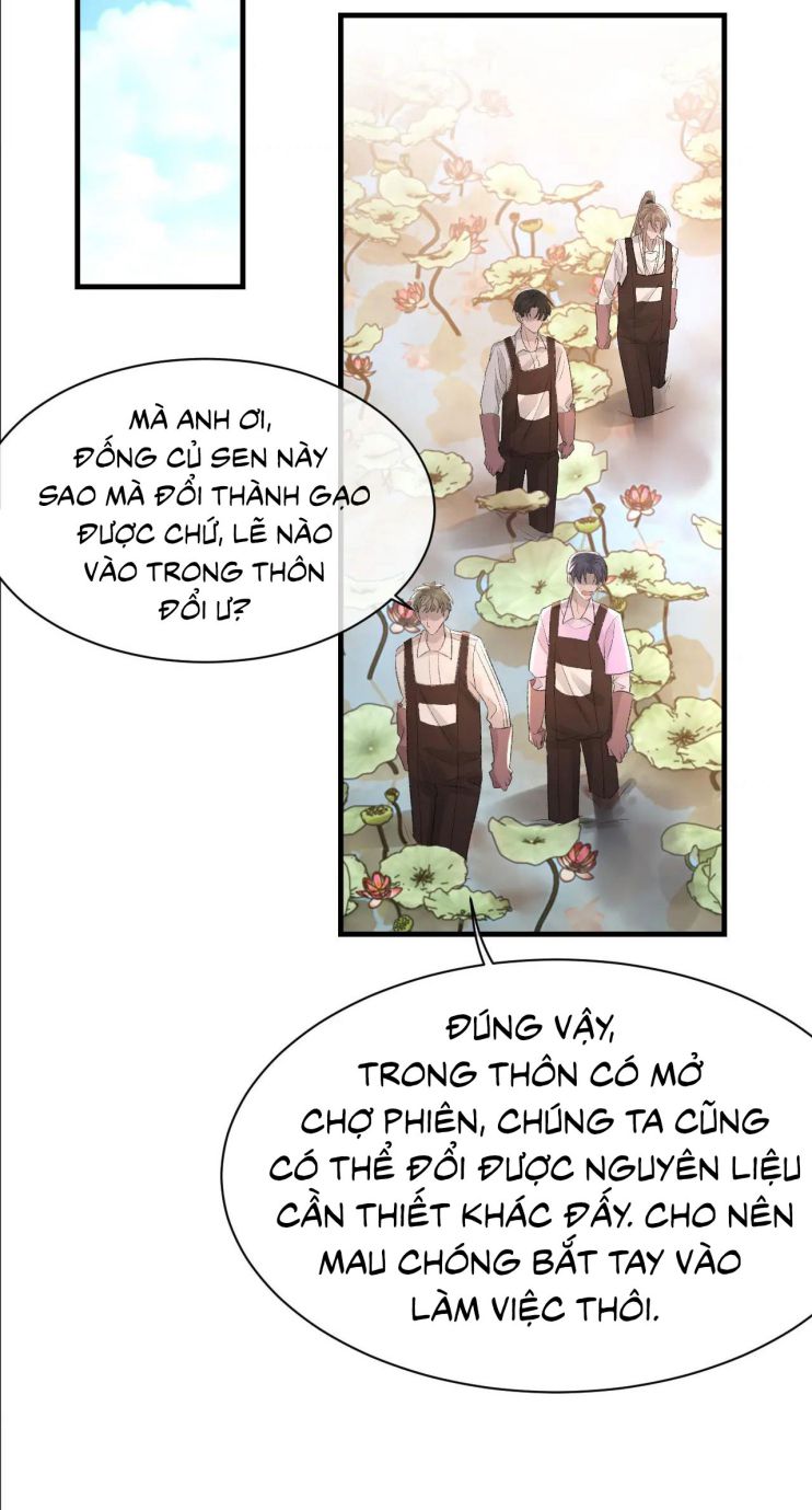 Cấu Bệnh: Chapter 26