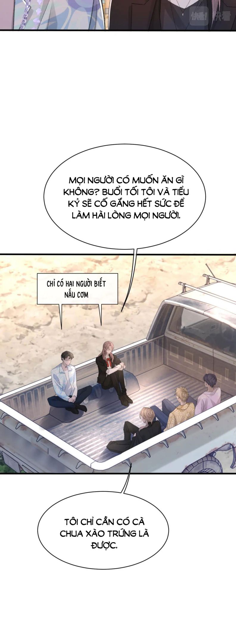 Cấu Bệnh: Chapter 27