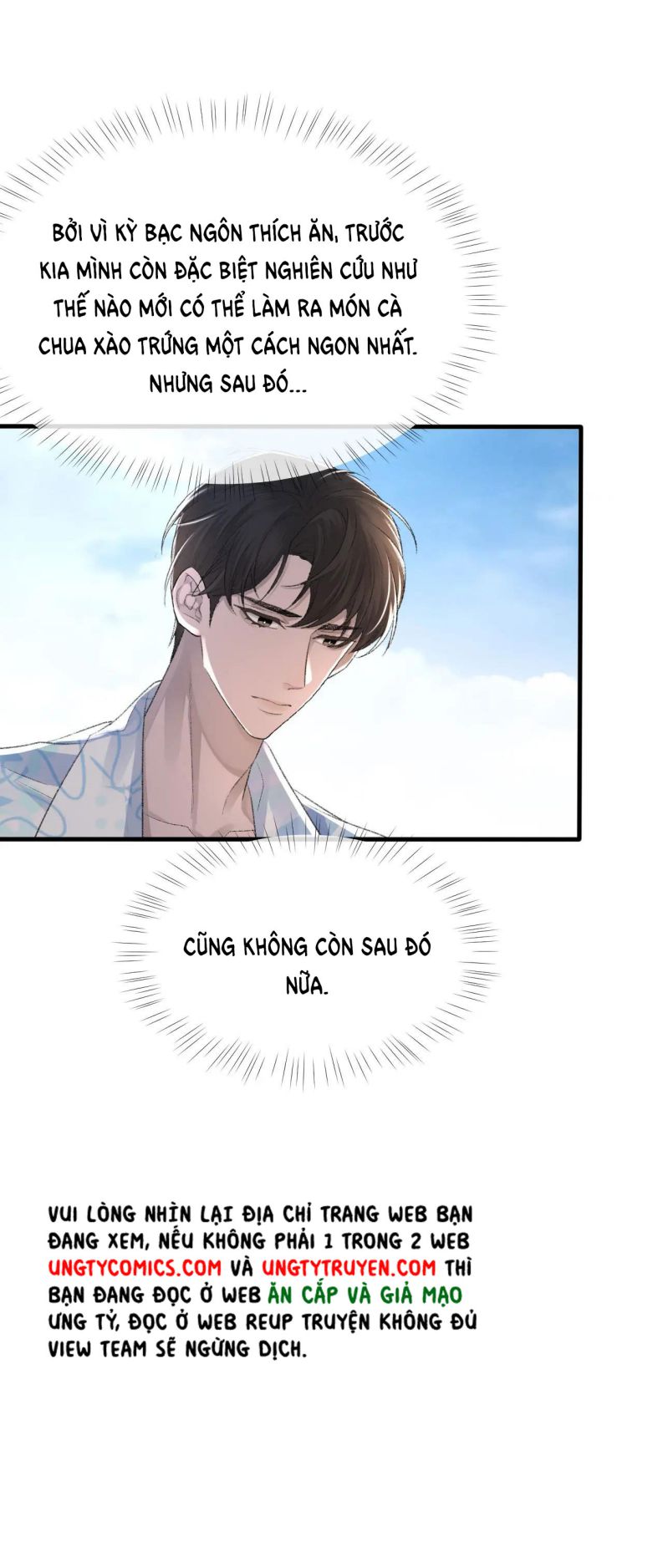Cấu Bệnh: Chapter 27