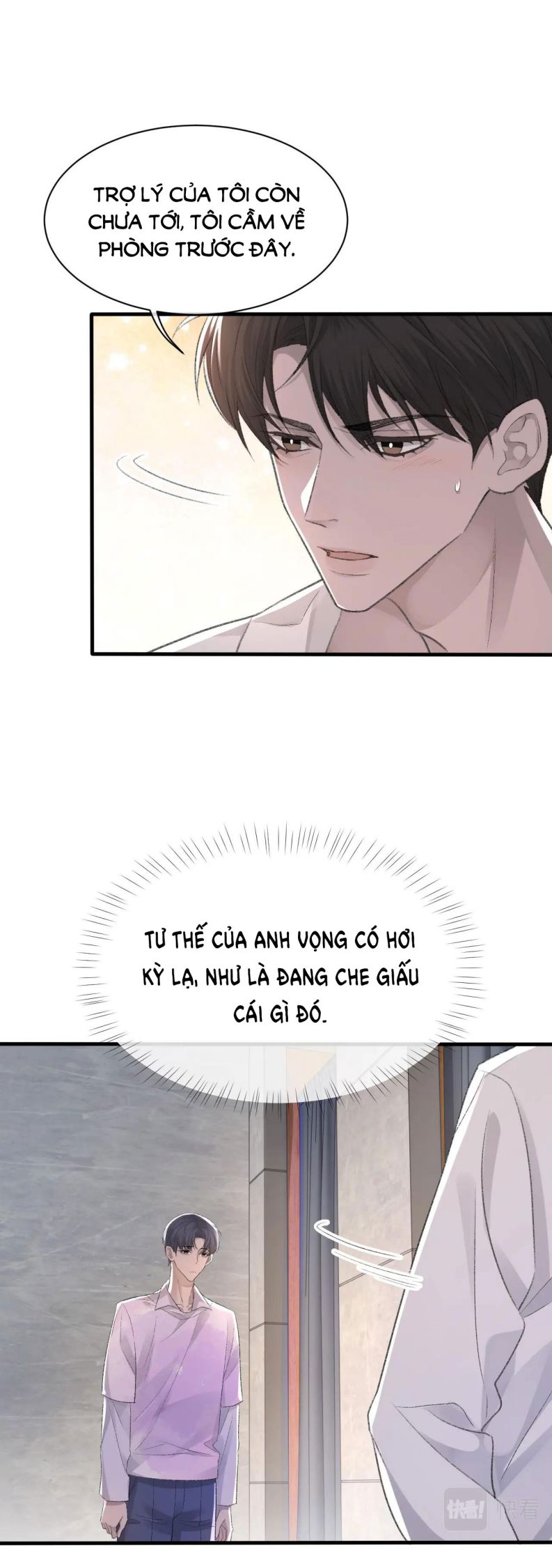 Cấu Bệnh: Chapter 27
