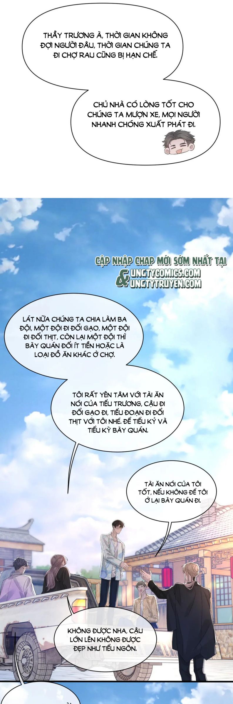Cấu Bệnh: Chapter 27