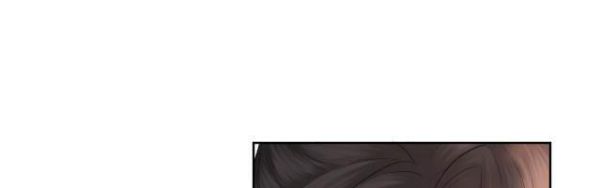 Cấu Bệnh: Chapter 3