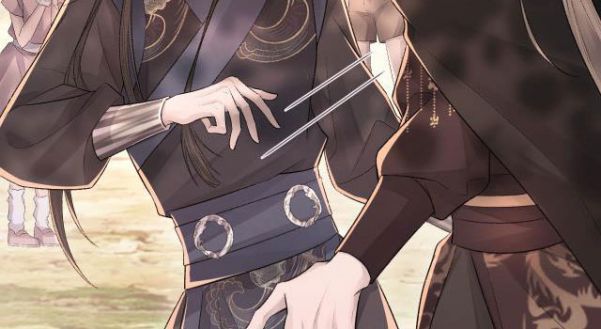 Cấu Bệnh: Chapter 3