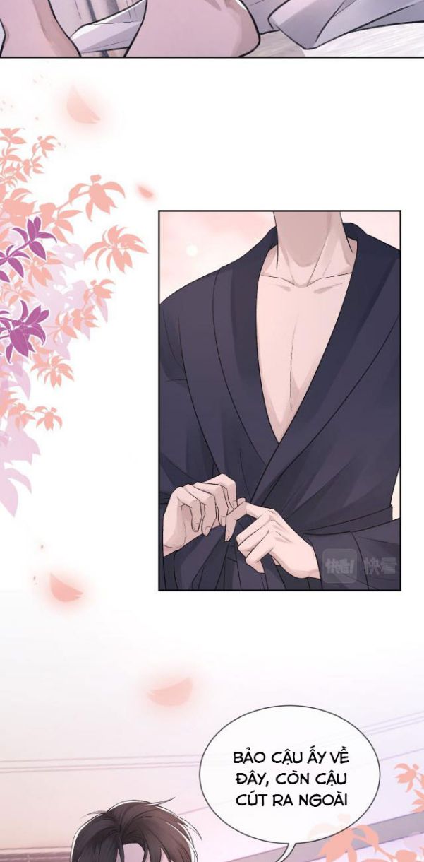 Cấu Bệnh: Chapter 3