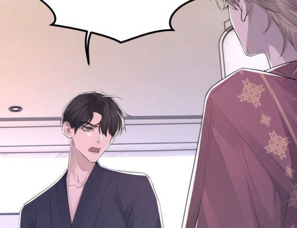 Cấu Bệnh: Chapter 3