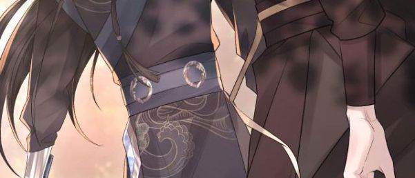 Cấu Bệnh: Chapter 3