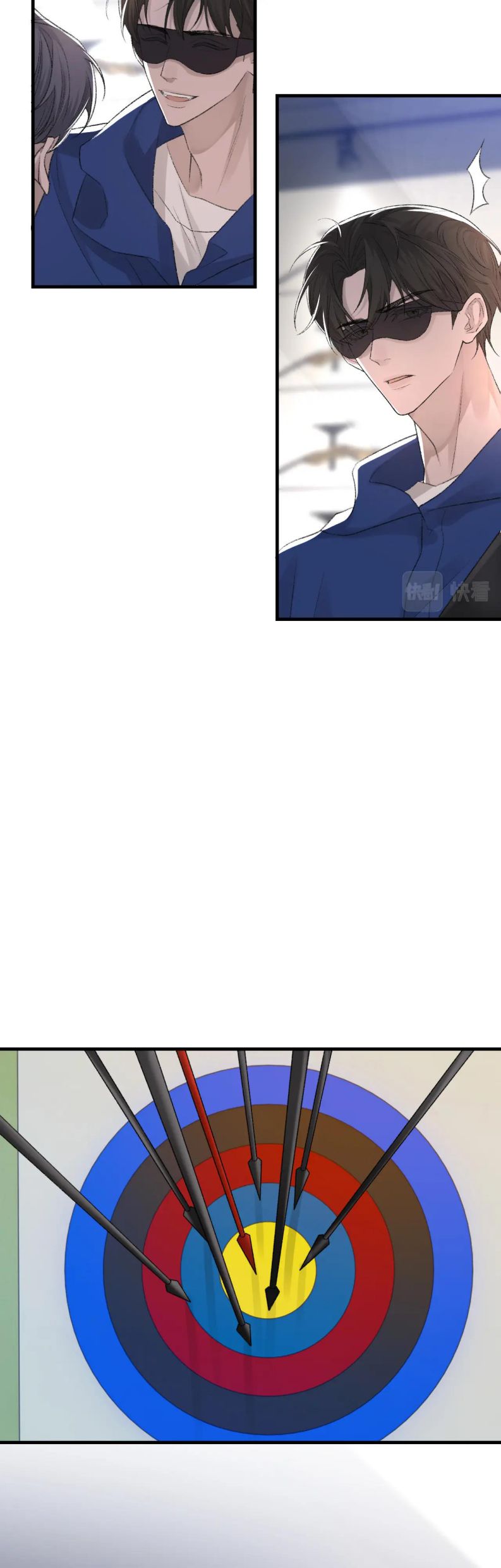 Cấu Bệnh: Chapter 31