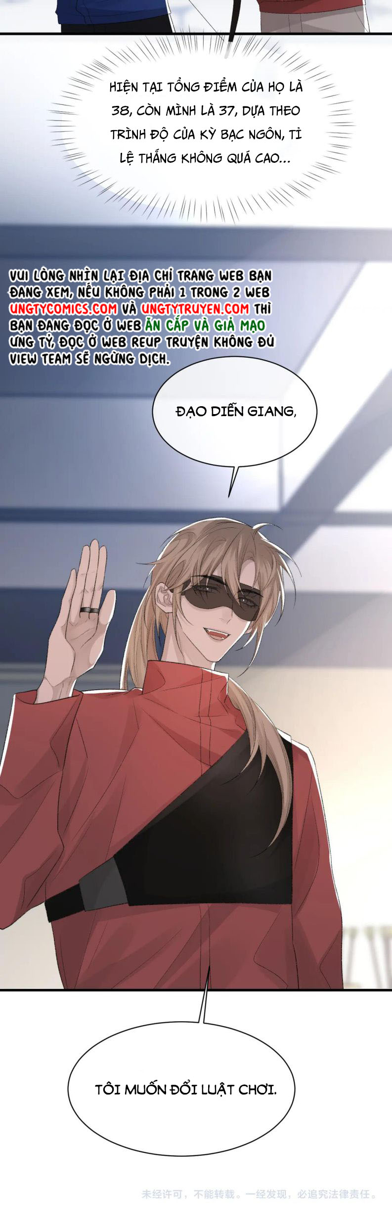 Cấu Bệnh: Chapter 31
