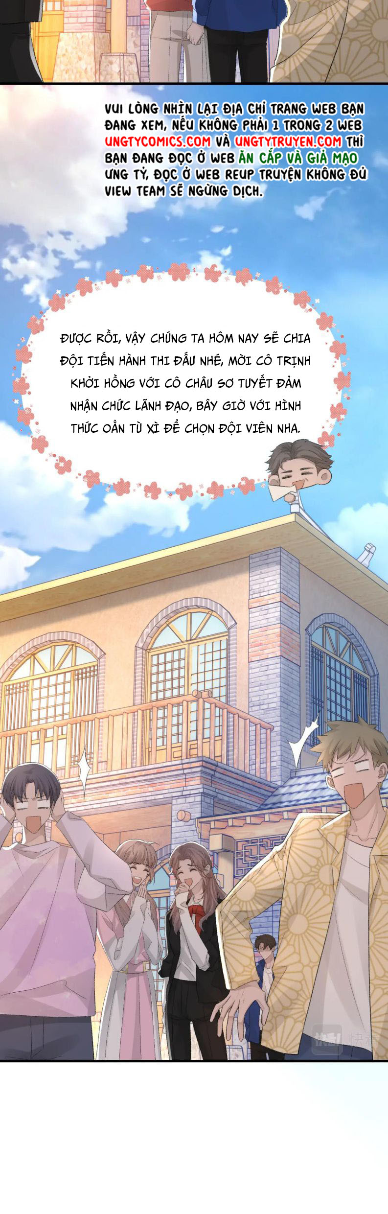 Cấu Bệnh: Chapter 31