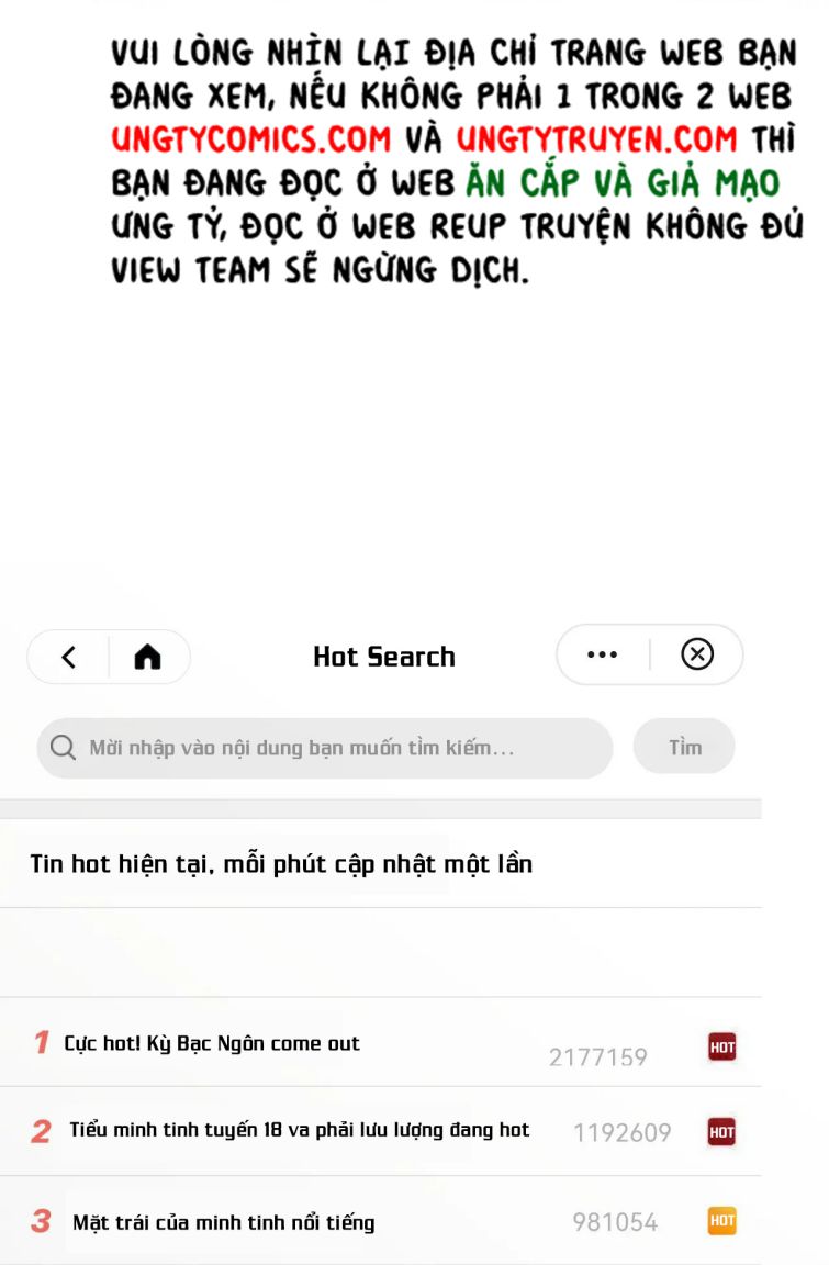 Cấu Bệnh: Chapter 32
