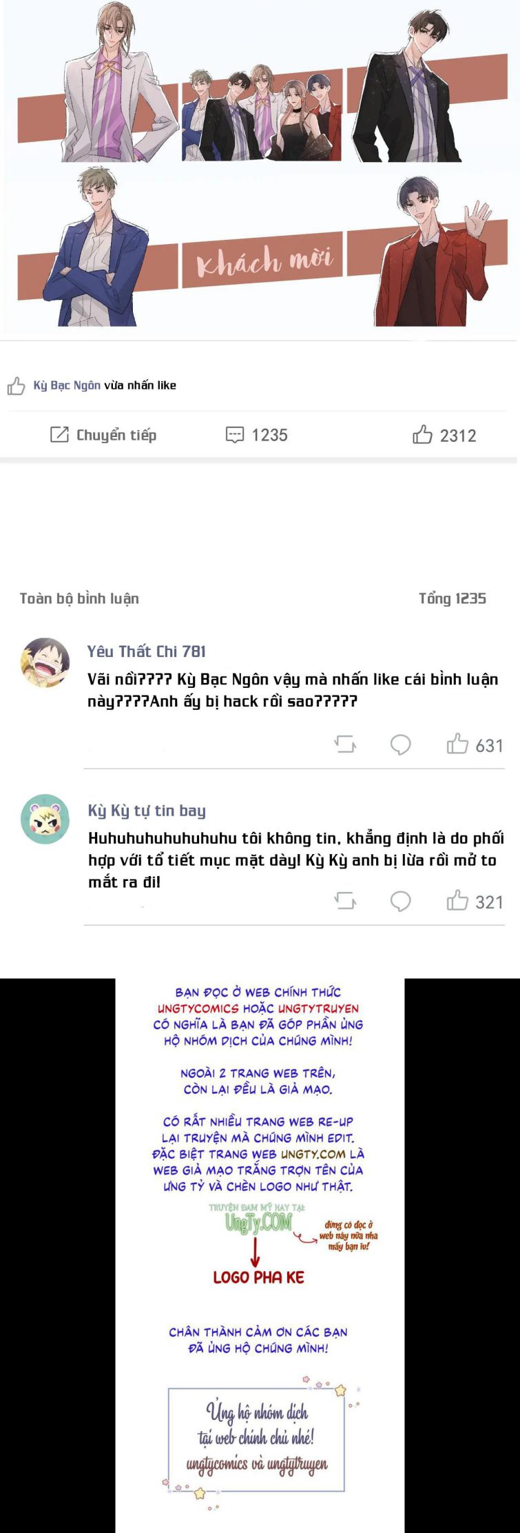 Cấu Bệnh: Chapter 32