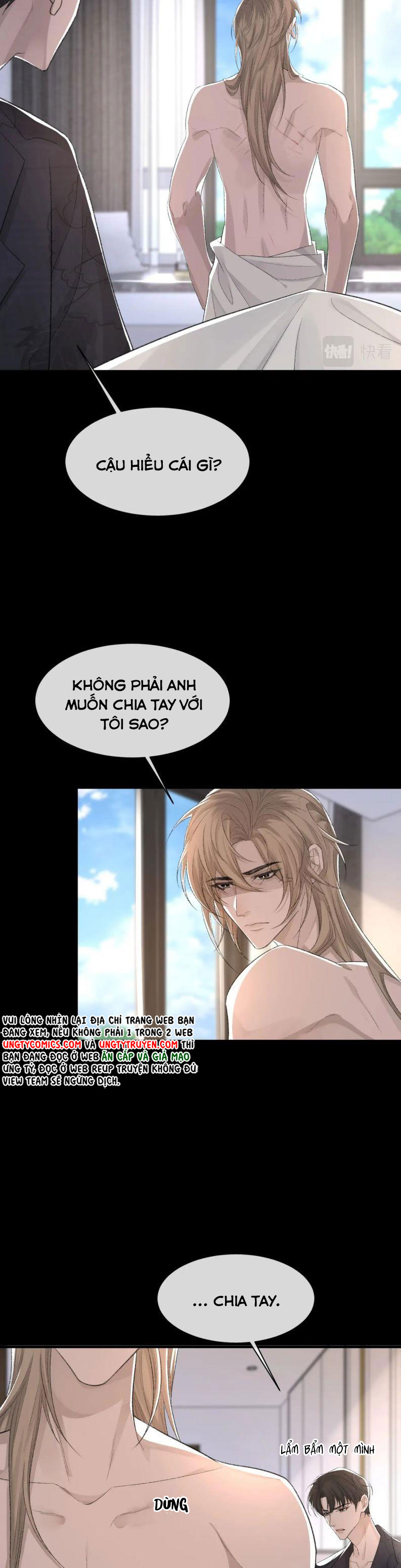 Cấu Bệnh: Chapter 35