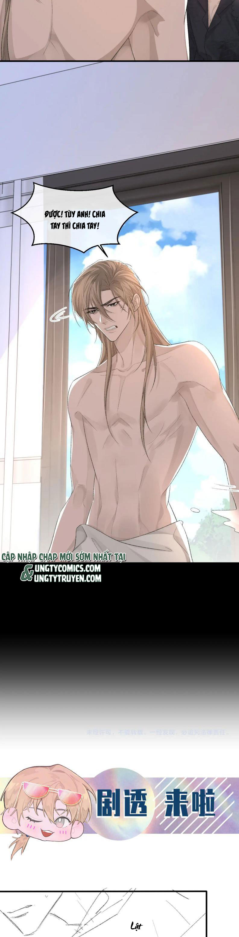 Cấu Bệnh: Chapter 35