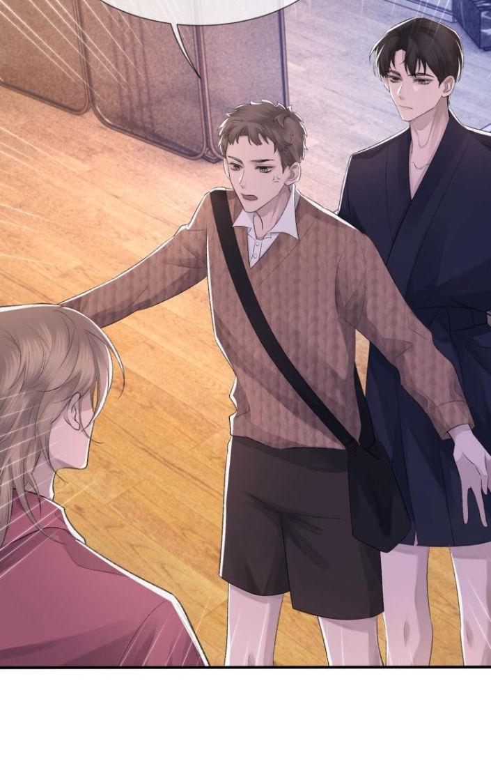 Cấu Bệnh: Chapter 5