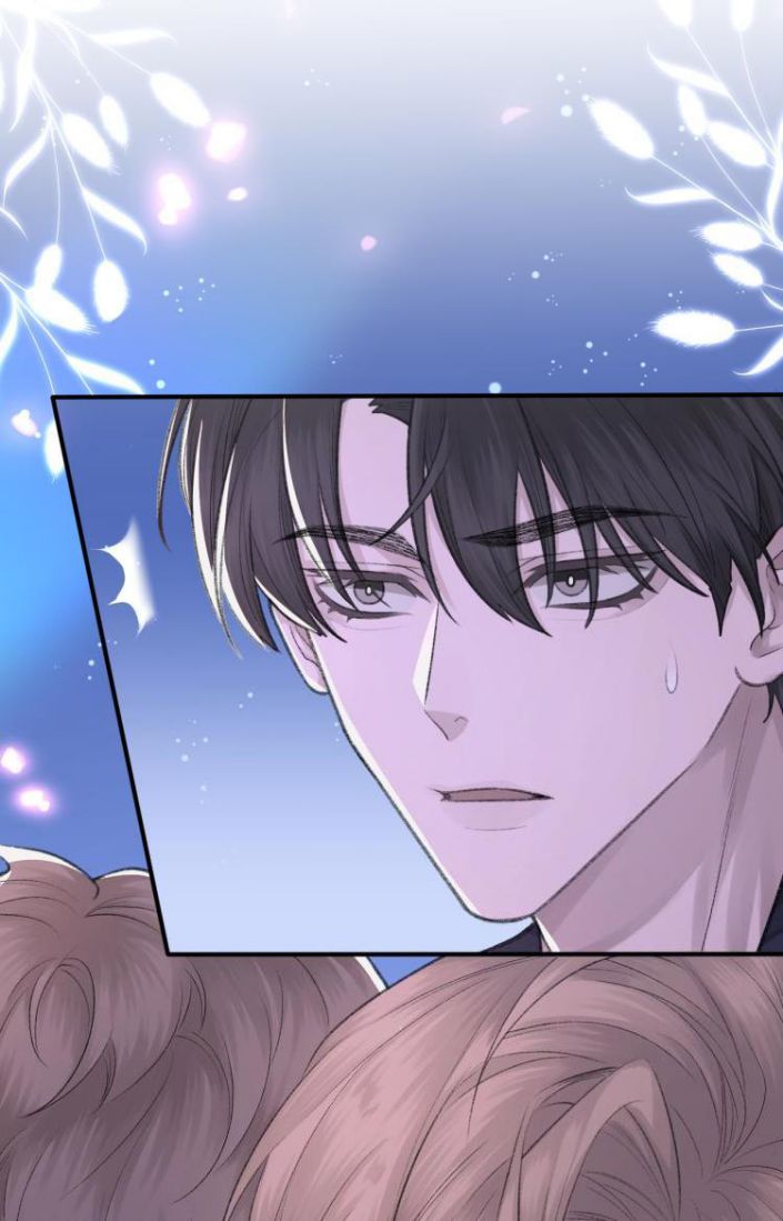 Cấu Bệnh: Chapter 5