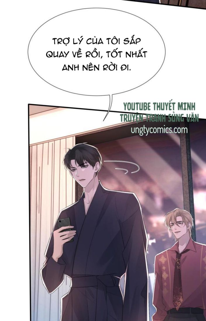 Cấu Bệnh: Chapter 5