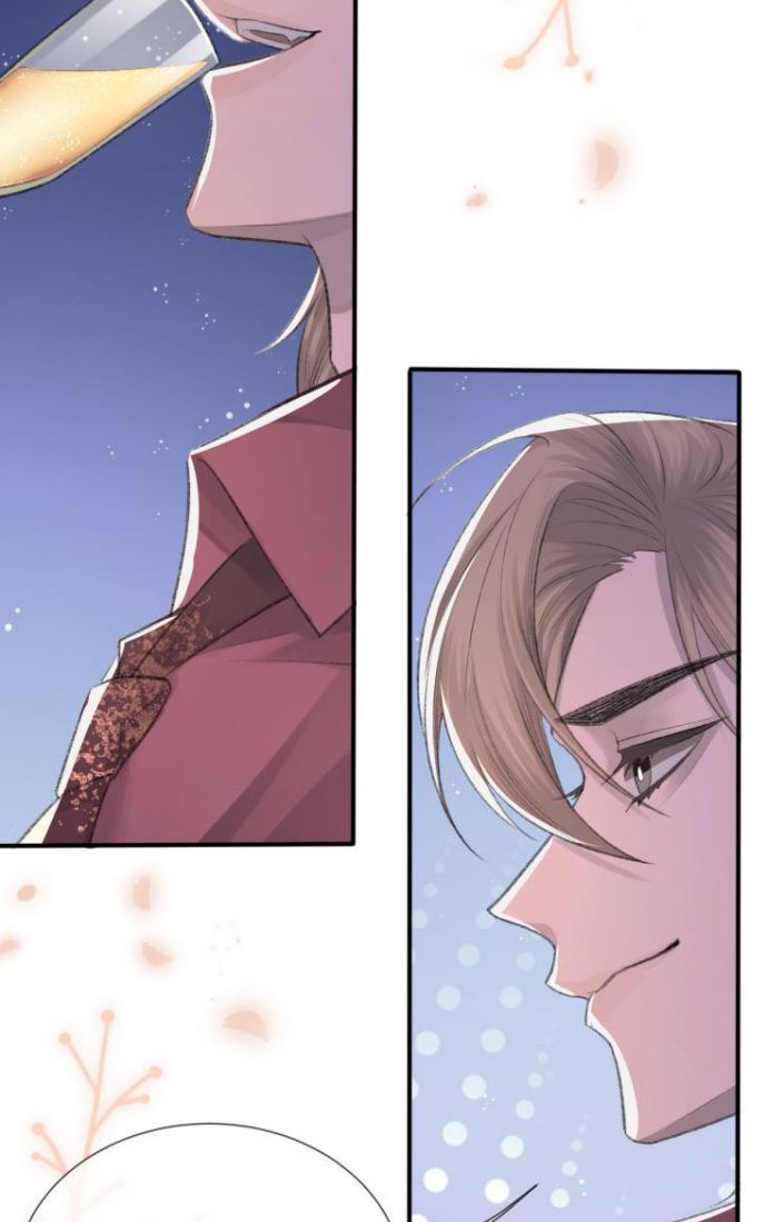 Cấu Bệnh: Chapter 5