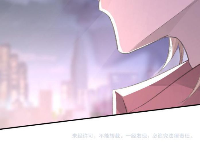 Cấu Bệnh: Chapter 5
