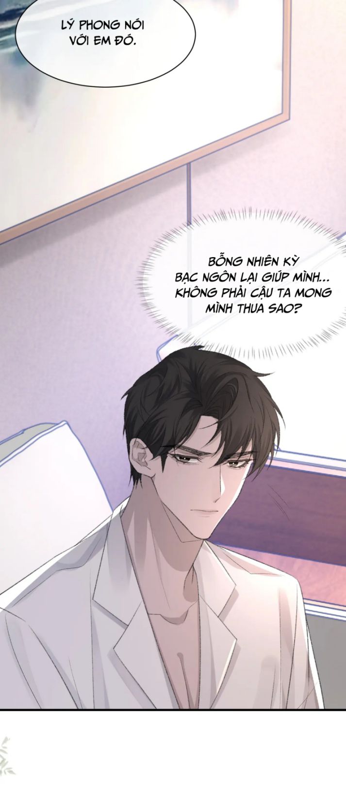 Cấu Bệnh: Chapter 50