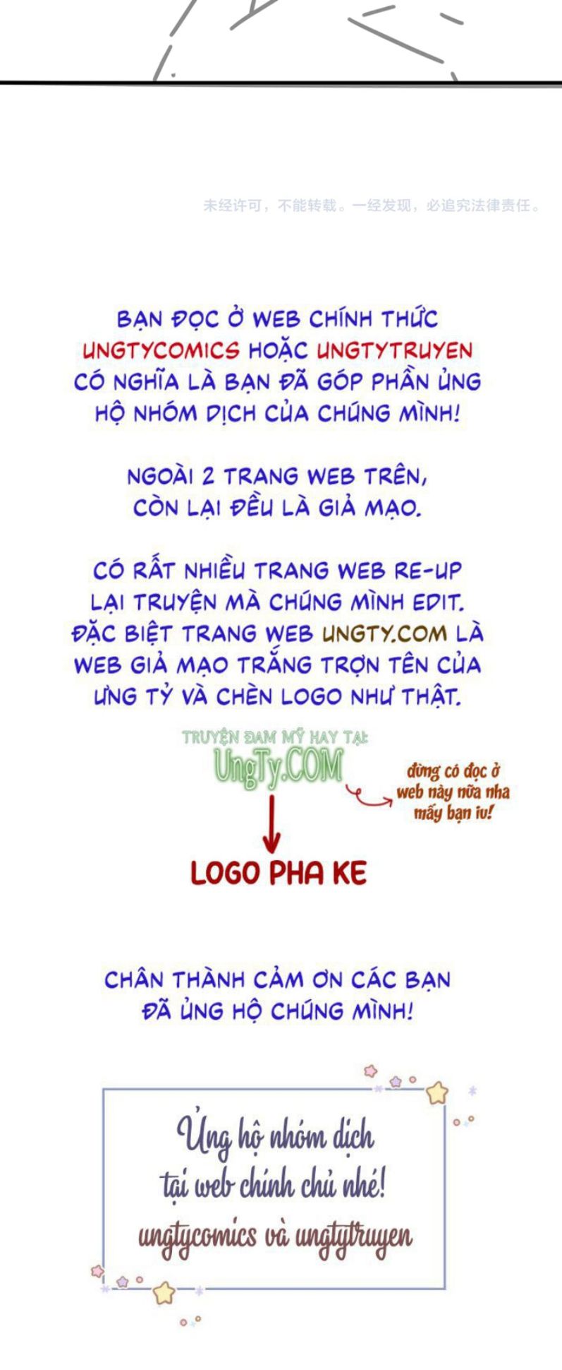 Cấu Bệnh: Chapter 53