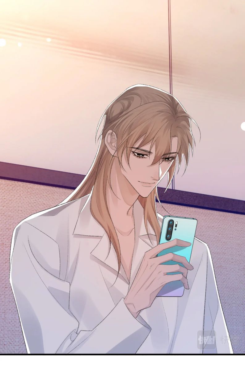 Cấu Bệnh: Chapter 56