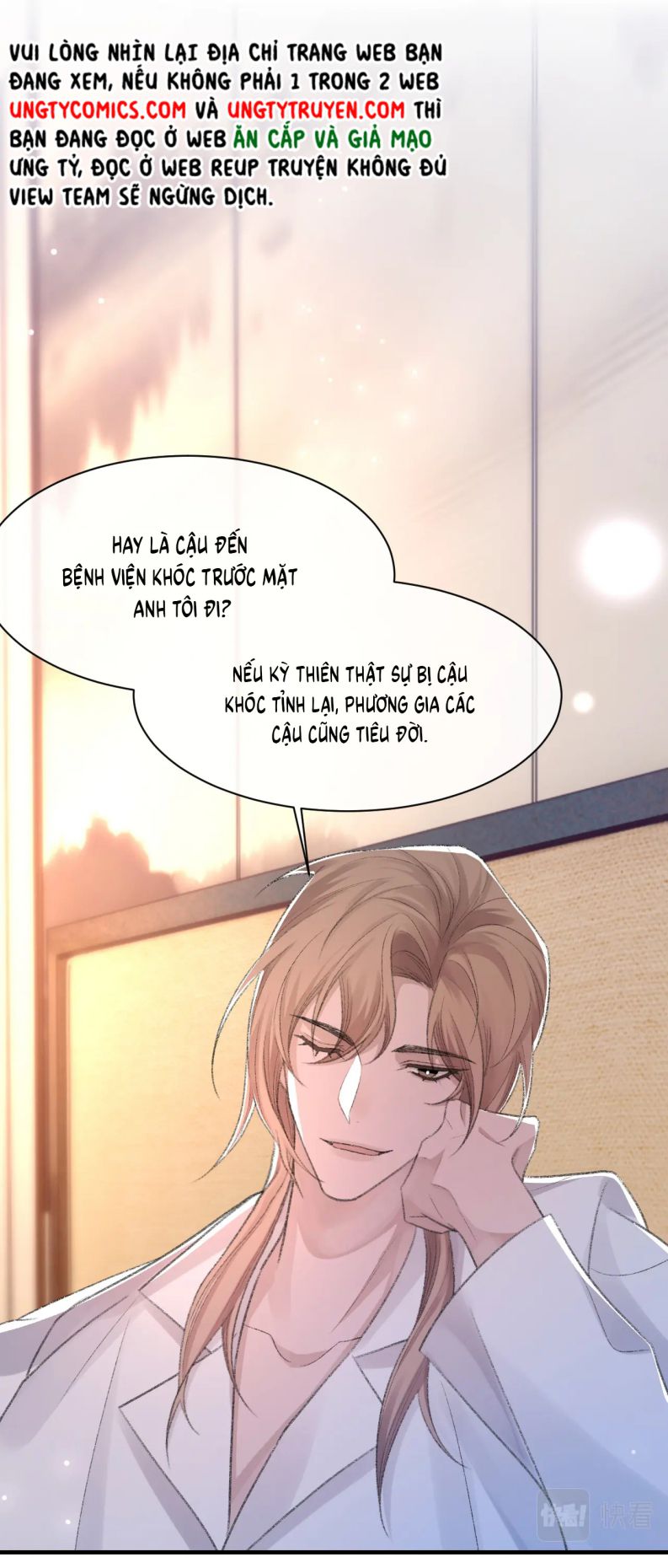 Cấu Bệnh: Chapter 56