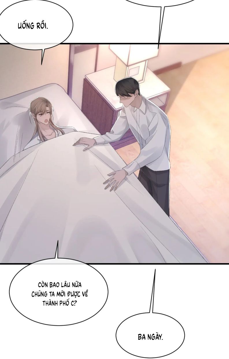 Cấu Bệnh: Chapter 56