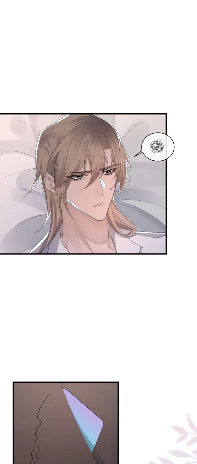 Cấu Bệnh: Chapter 56