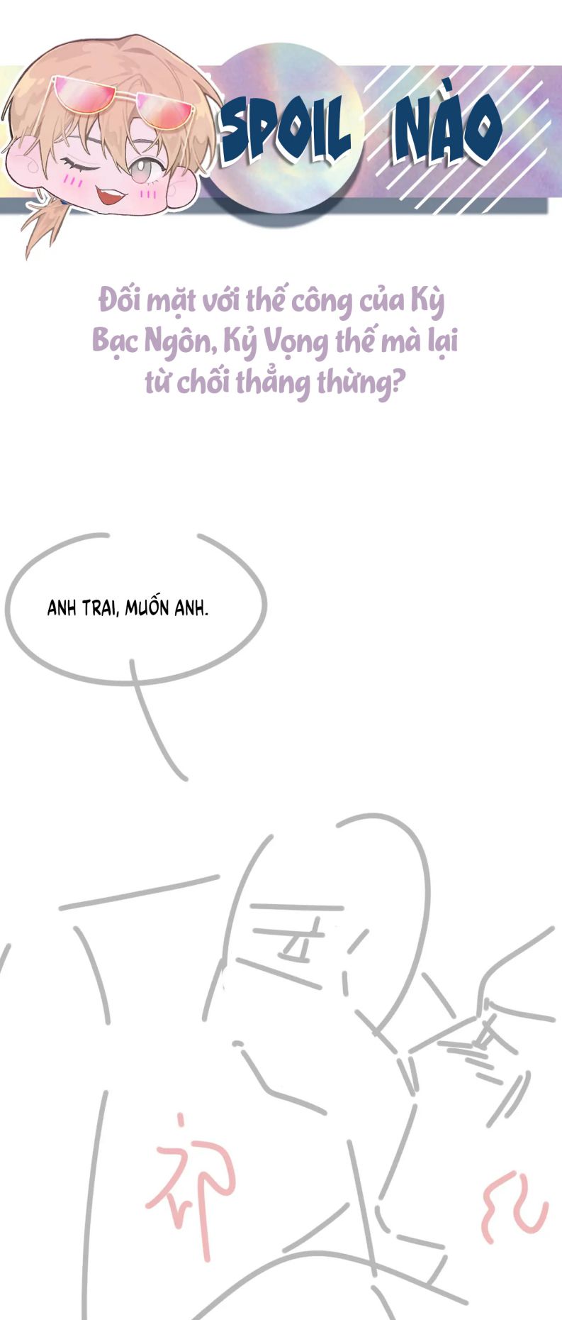 Cấu Bệnh: Chapter 56