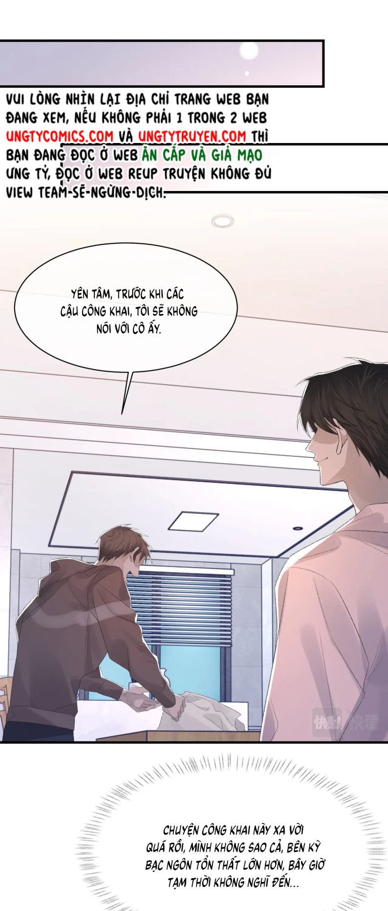Cấu Bệnh: Chapter 56