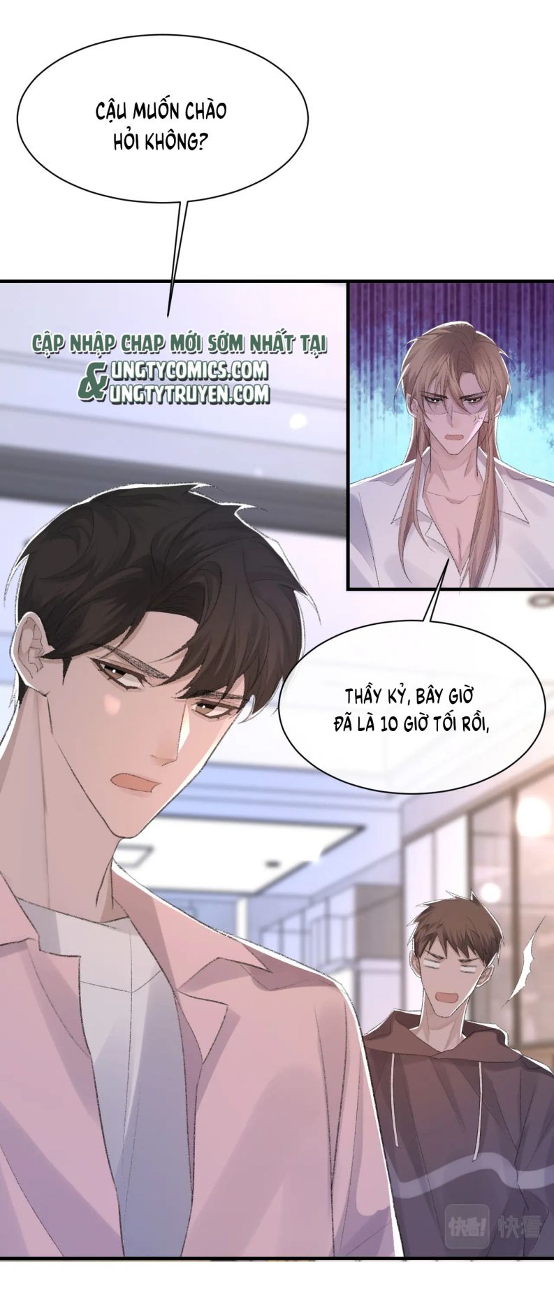 Cấu Bệnh: Chapter 56