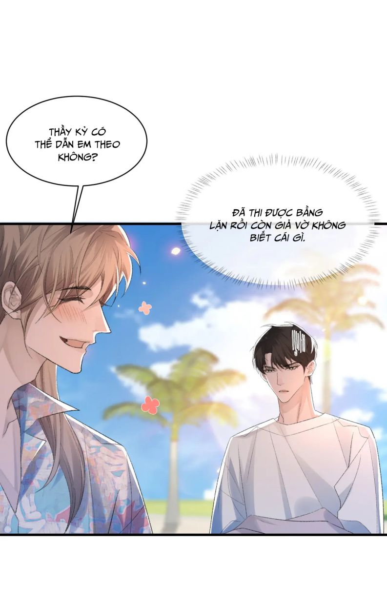 Cấu Bệnh: Chapter 59