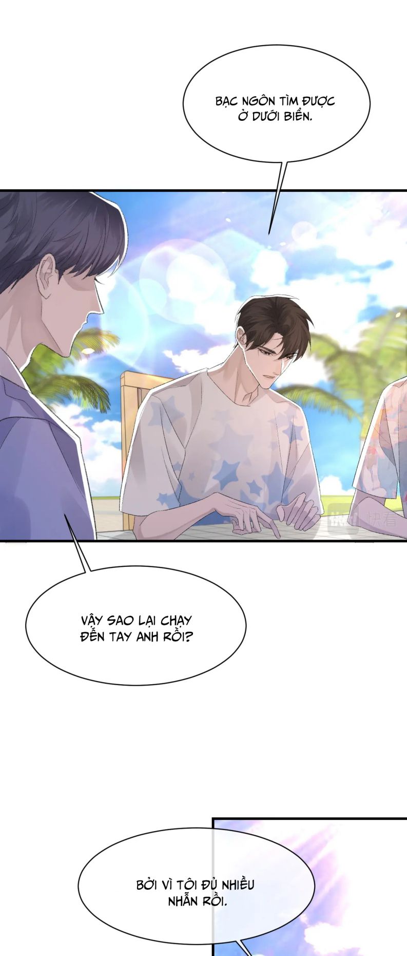 Cấu Bệnh: Chapter 59