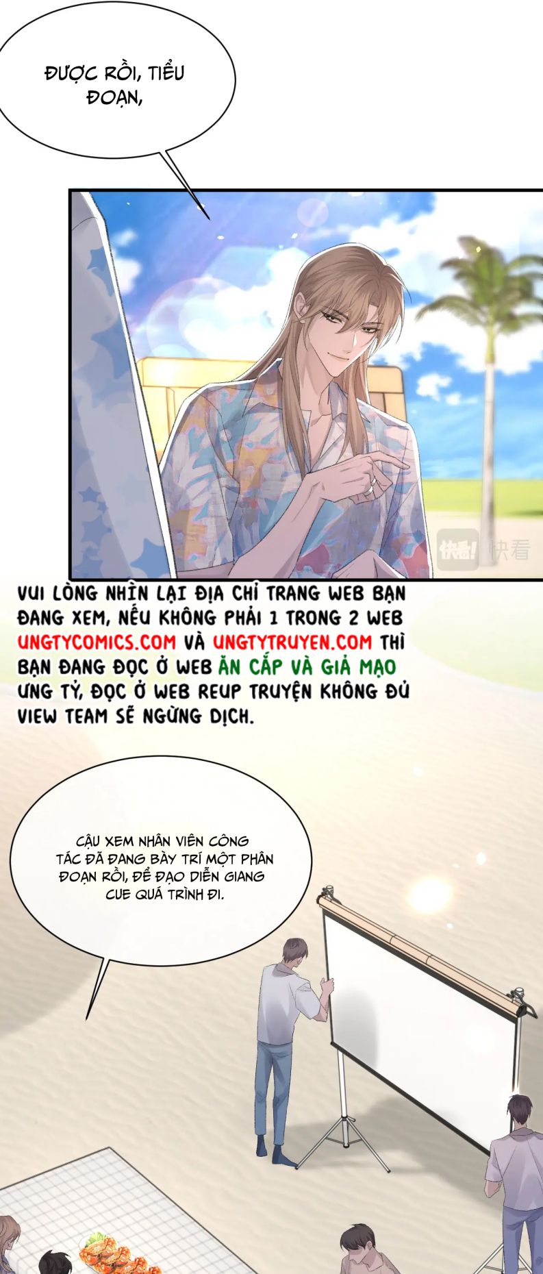 Cấu Bệnh: Chapter 59