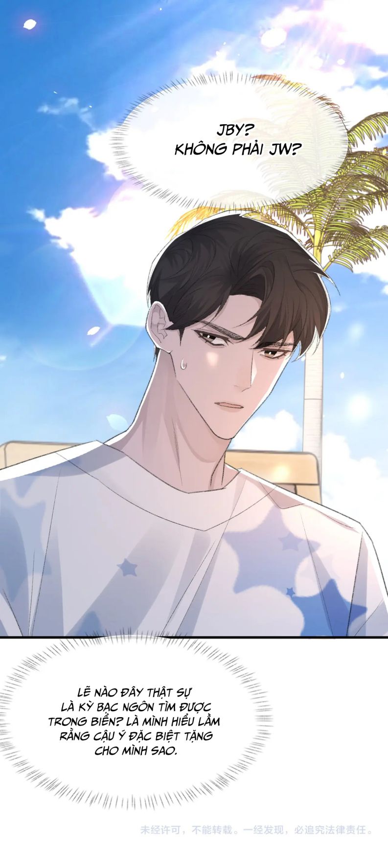 Cấu Bệnh: Chapter 59