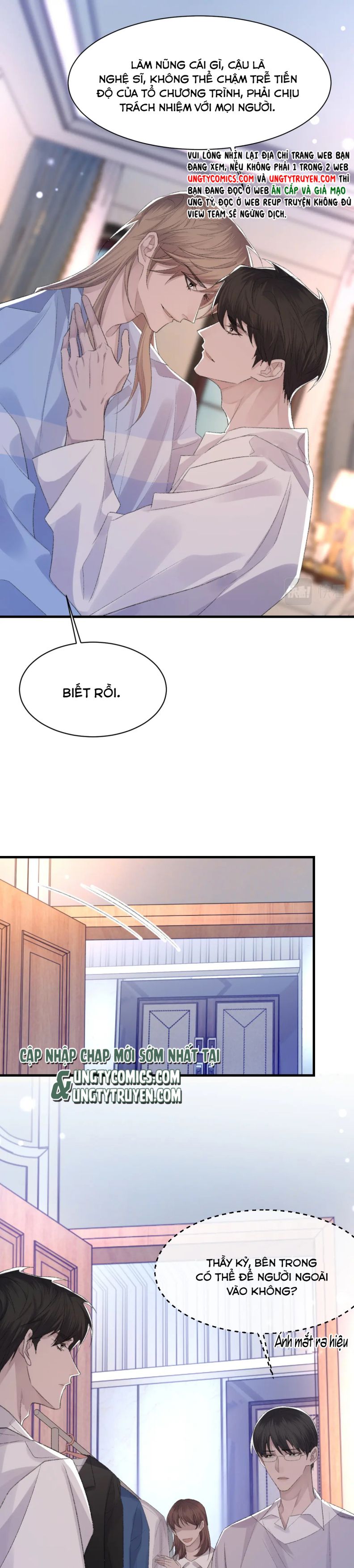 Cấu Bệnh: Chapter 64