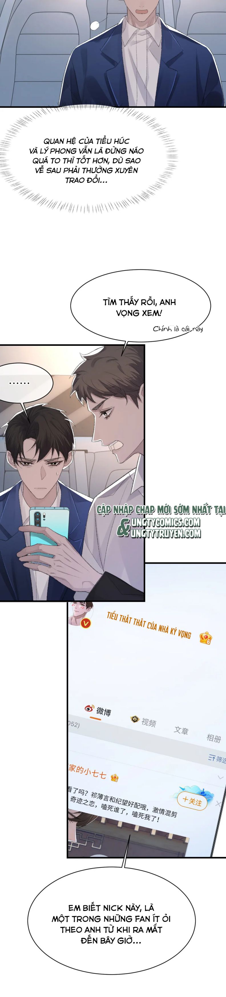 Cấu Bệnh: Chapter 64