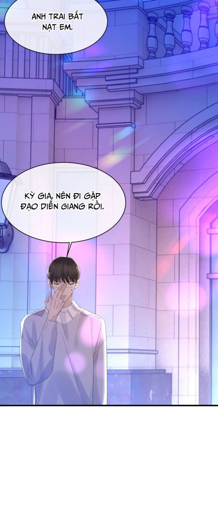 Cấu Bệnh: Chapter 65