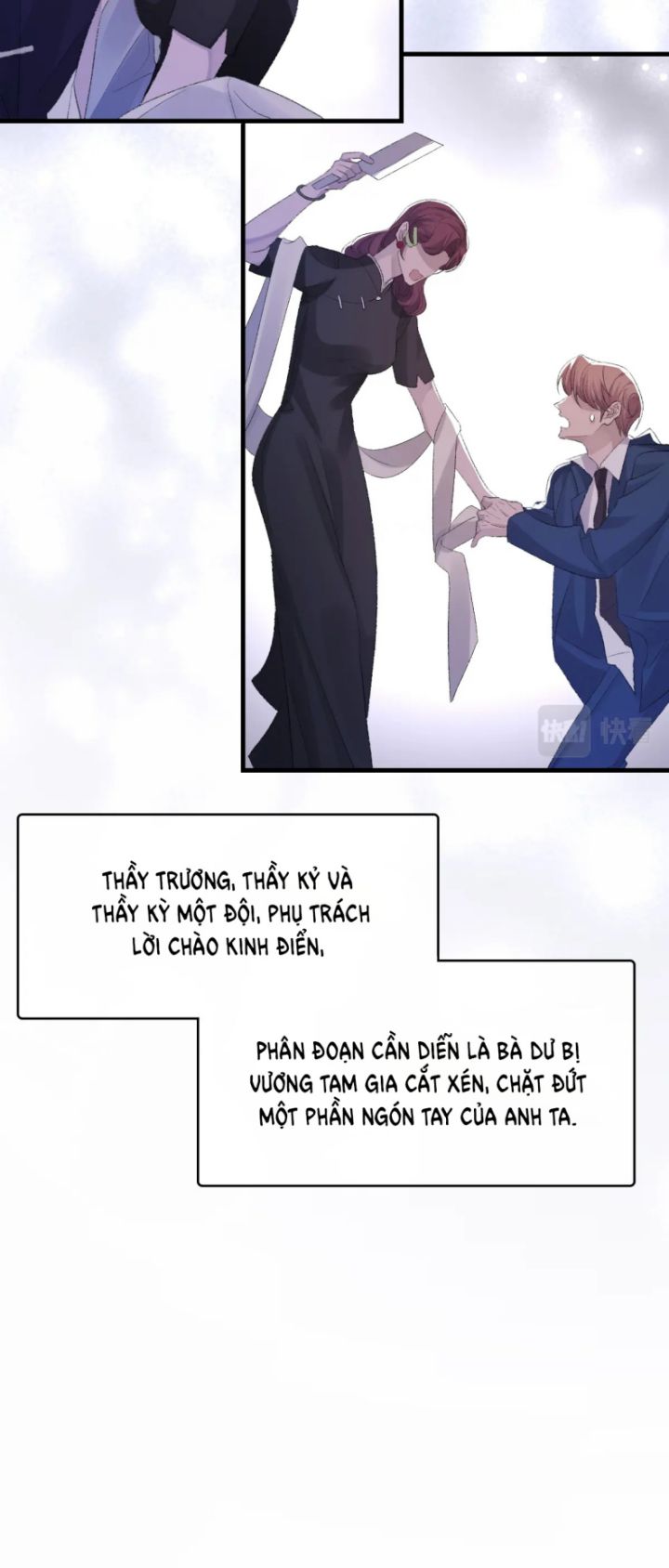 Cấu Bệnh: Chapter 65